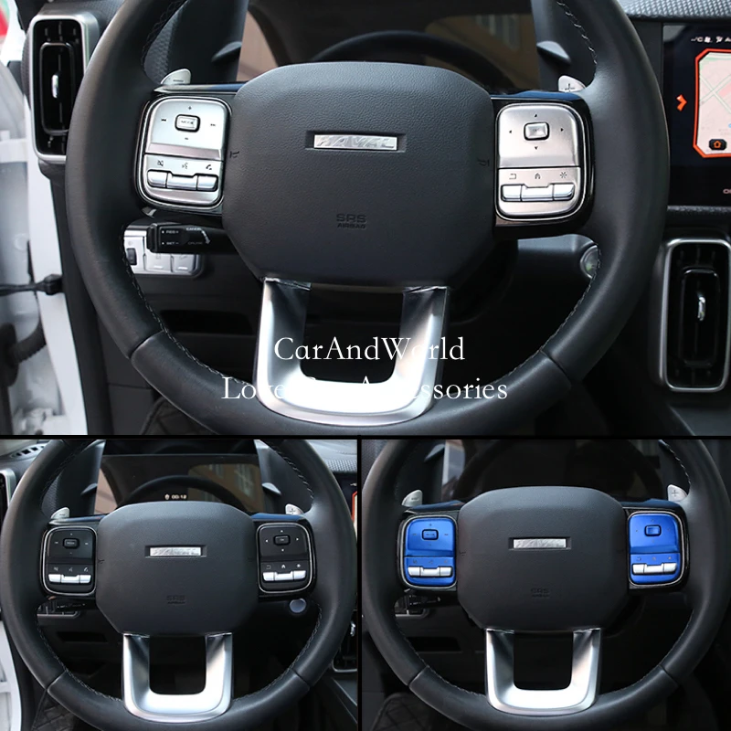 Aluminum Alloy Interior Steering Wheel Adjust Button Patch Stick Cover Car Accessories For GWM Haval DARGO 2021 2022 2023 2024