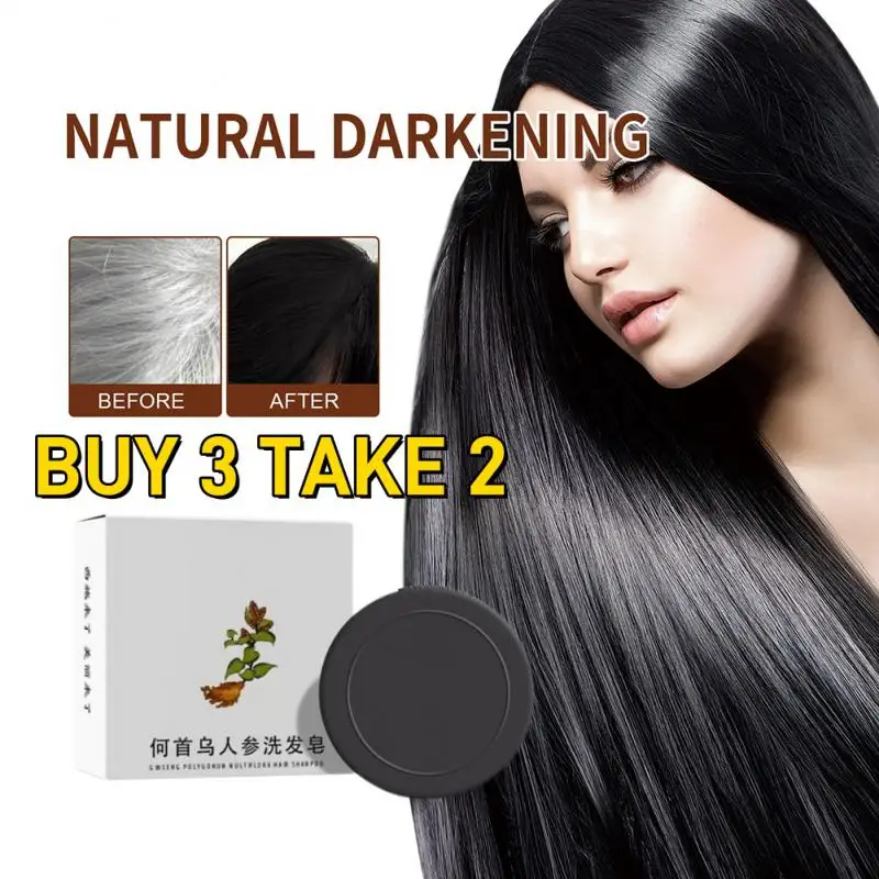 Jabón para oscurecer el cabello, barra de champú, acondicionador, tratamiento hidratante, tinte coreano de bambú gris, cosméticos, Color blanco para reparación de cabello