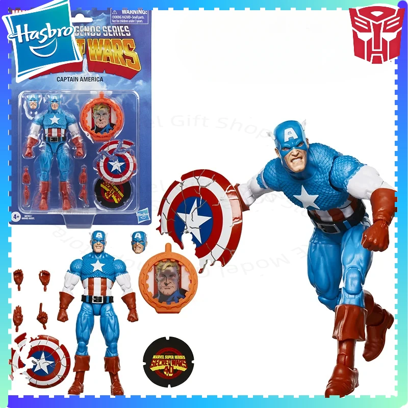 

Hasbro Marvel Legends Series Secret Wars Captain America 16Cm Anime Original Action Figure Model Toy Birthday Gift Collection