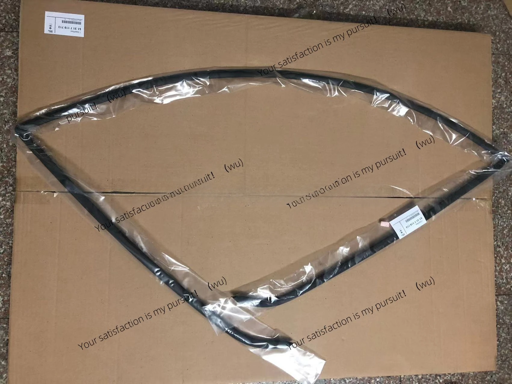 

Подходит для BMW 3 серии E90 E92 E93 M3 M2, уплотнительная лента для переднего лобового стекла, водонепроницаемая лента, новый оригинал