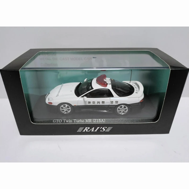 Rai's 1/43 GTO TwinTurbo MR Z15A 1997 سبيكة محاكاة نموذج سيارة هدايا العيد اللعب #5