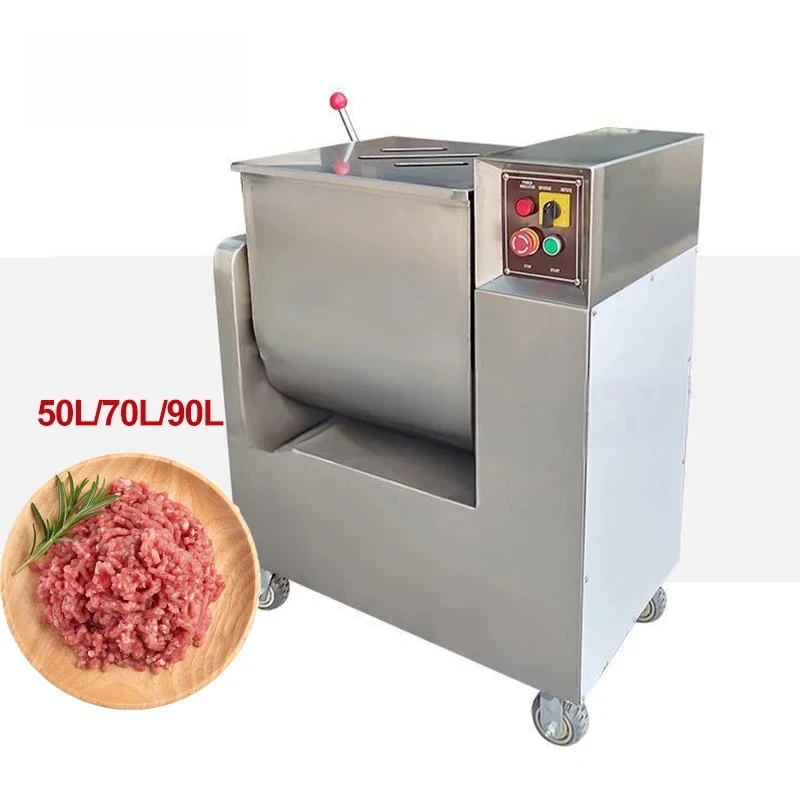 Horus 50L/70L/90L Commercial Meat Mixer 50 Lbs/7 Gallons Tank Mixing Meat Any Sauce And Seasoning For Sausage Making
