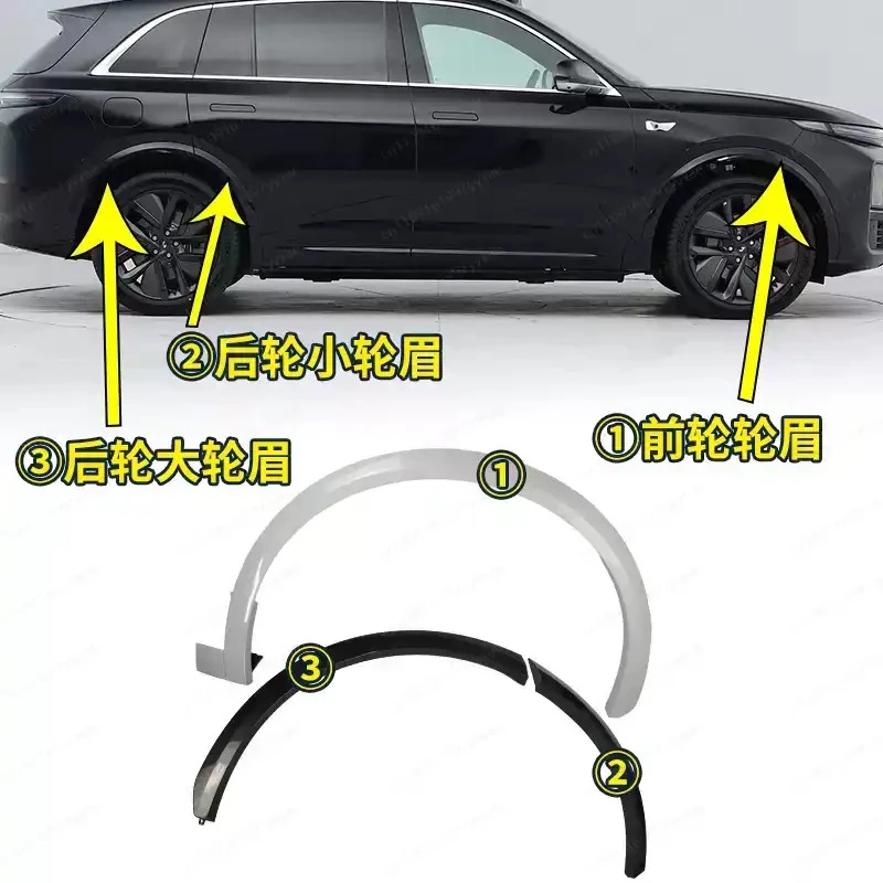 For Li L8 Front Rear  Flares Rubber Anti‑Scratch Wheel Arch Protector Trim Strips