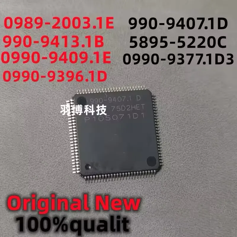 

0990-9377.1D3 0990-9409.1E 5895-5220C 990-9413.1B 990-9407.1D 0990-9396.1D 0989-2003.1E Computer Board Auto Automotive Parts
