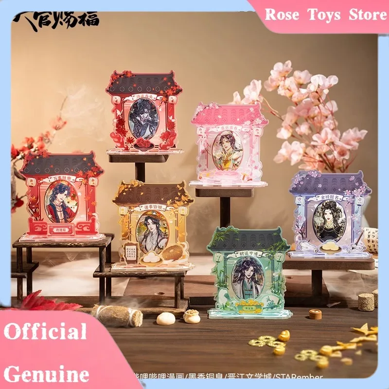 

New Genuine Heavenly Official’S Blessing Tian Guan Ci Fu Sincere Shrine Series Blind Box Ornament Toy For Girl Christmas Gift