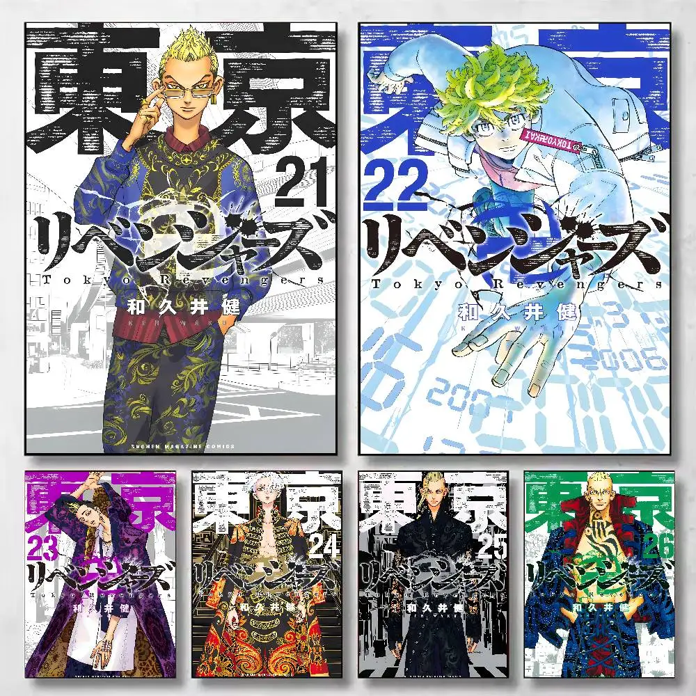 T-Tokyo R-Revengers Poster Selbstklebende Wandkunst Dekorationen Raumdekoration HD Rahmenlos