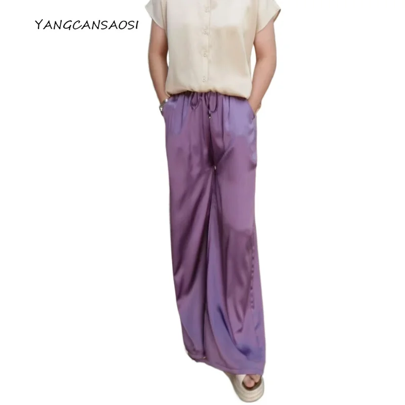 

Women's Fashion Clothing Heavy 93% Natural Mulberry Silk Elastic Pearl Satin High Waisted Purple Casual Straight Leg Pants
