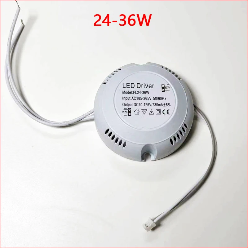 Round LED Driver 3 colors Adapter For LED Lighting AC220V Non-Isolating Transformer For LED Ceiling Light 8-24W/24-36W/12-24W×2