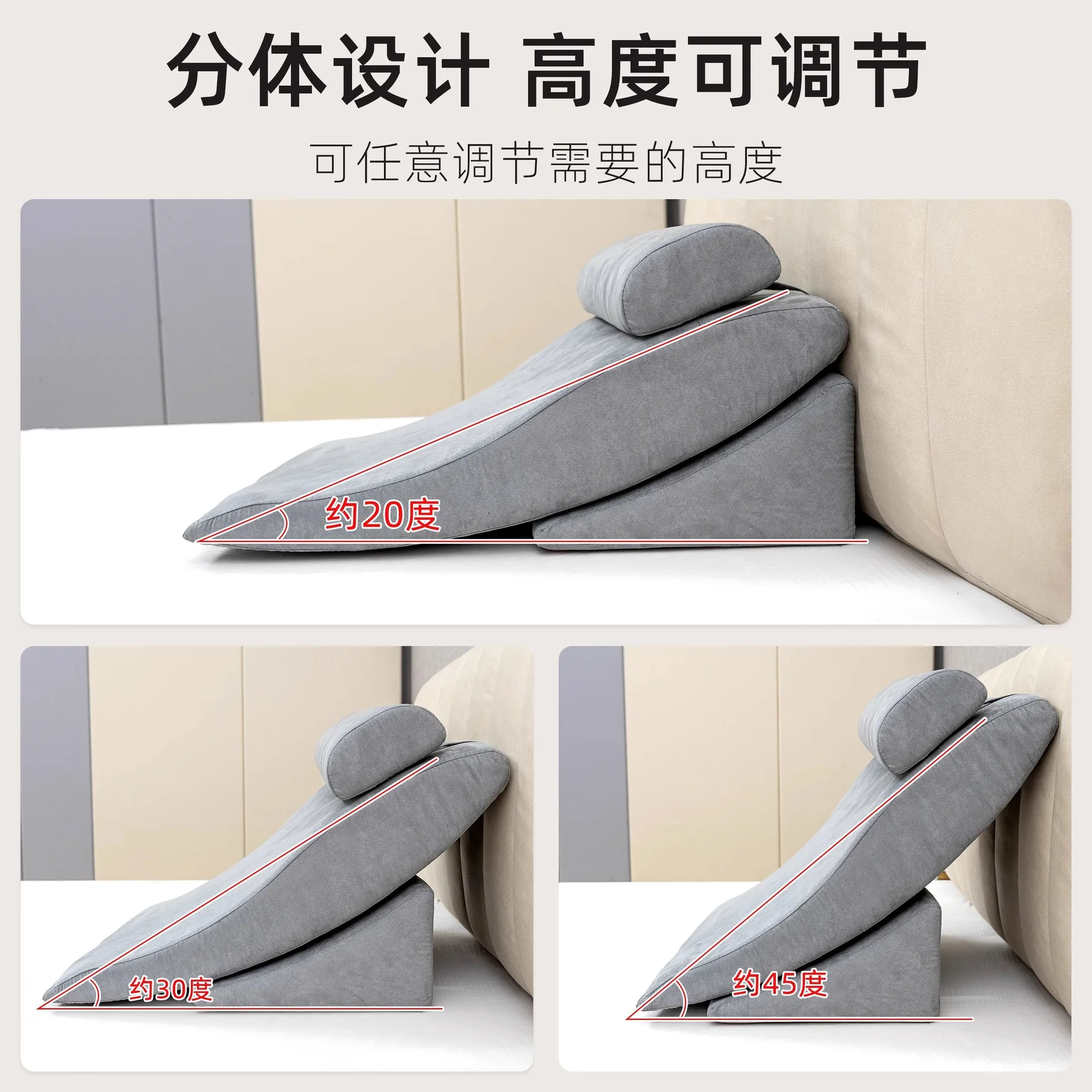 Anti-acid reflux elderly bed care pregnantwomen breastfeeding half lying slope cushion adjustable combination triangular cushion