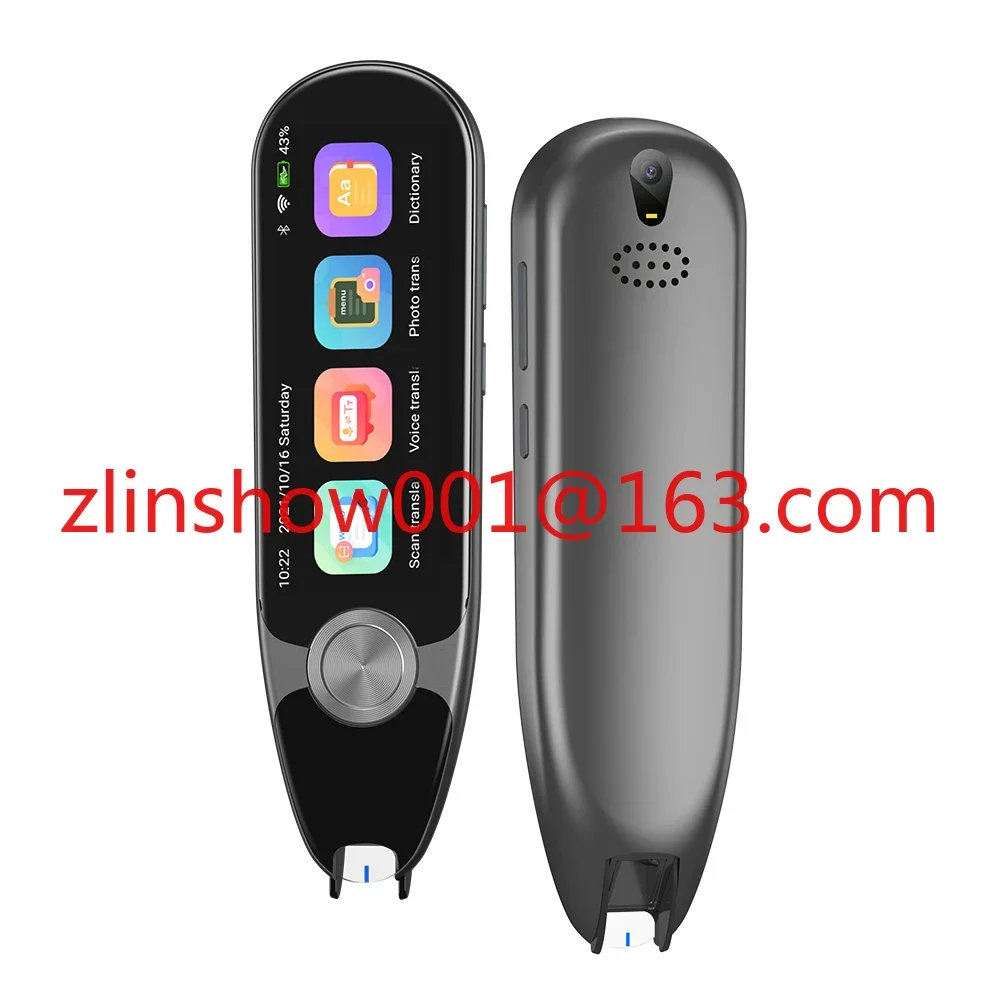 

Global Voice Translation Vormor X7 Offline Language Translation Intelligent Instant Voice Scanning Reading Pen