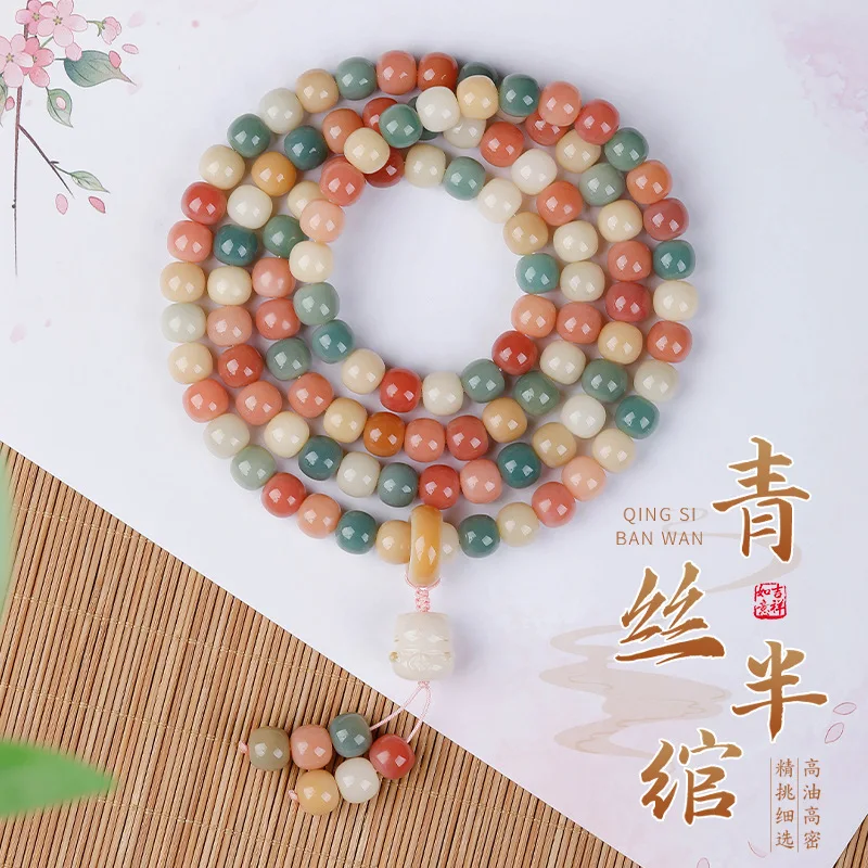 

Натуральный браслет с несколькими драгоценными камнями 108, дизайн корня Бодхи, ручные буддийские четки, прямая трансляция, унисекс