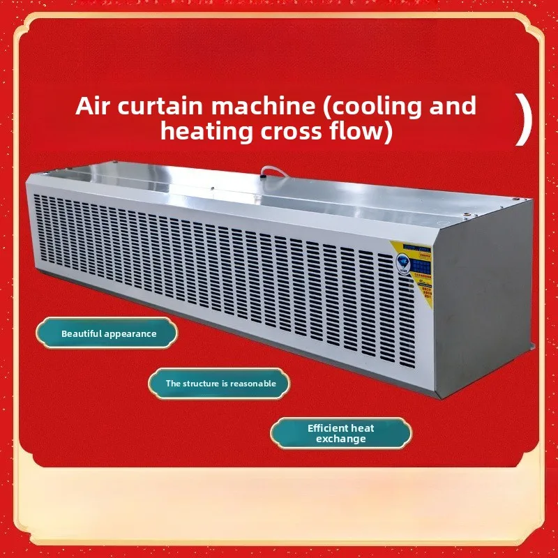 Industrial Cross Flow Heated Air Curtain Heavy Duty for Commercial Shop Mall Entrance