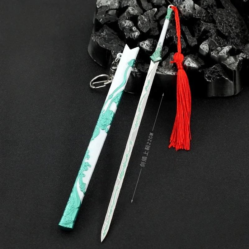 Sword and Fairy 7 Blue Sea Sky Sword Unsharpened Alloy Model Game Peripheral with Sheath Keychain Desktop Collectible Decor Gift