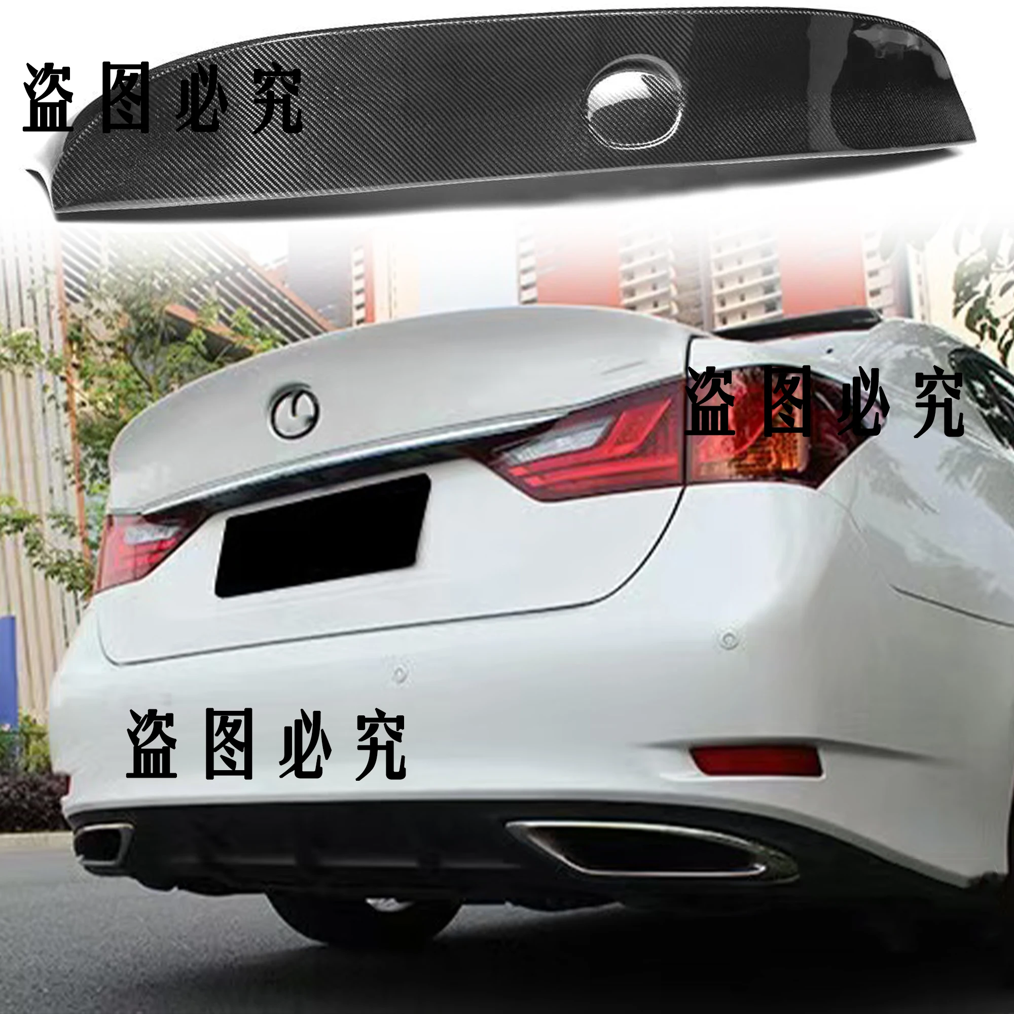 

Для 2014-2017 Lexus GS задний спойлер в стиле GTL, крышка багажника, декоративная крышка, материал из углеродного волокна, аэродинамический комплект, заднее крыло