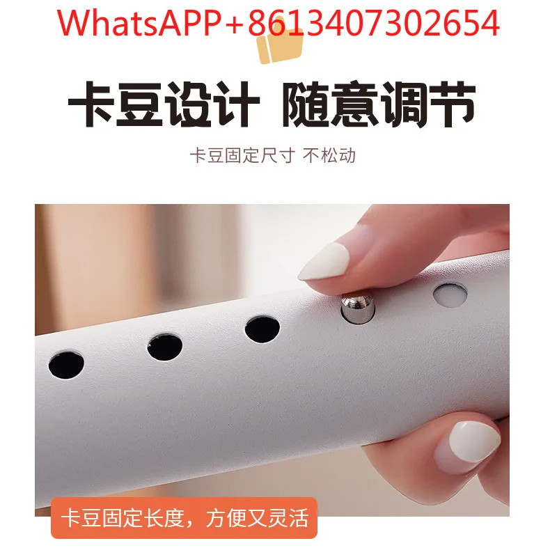 No punching installation thickened paint curtain rod bay window telescopic Roman rod (1pcs)