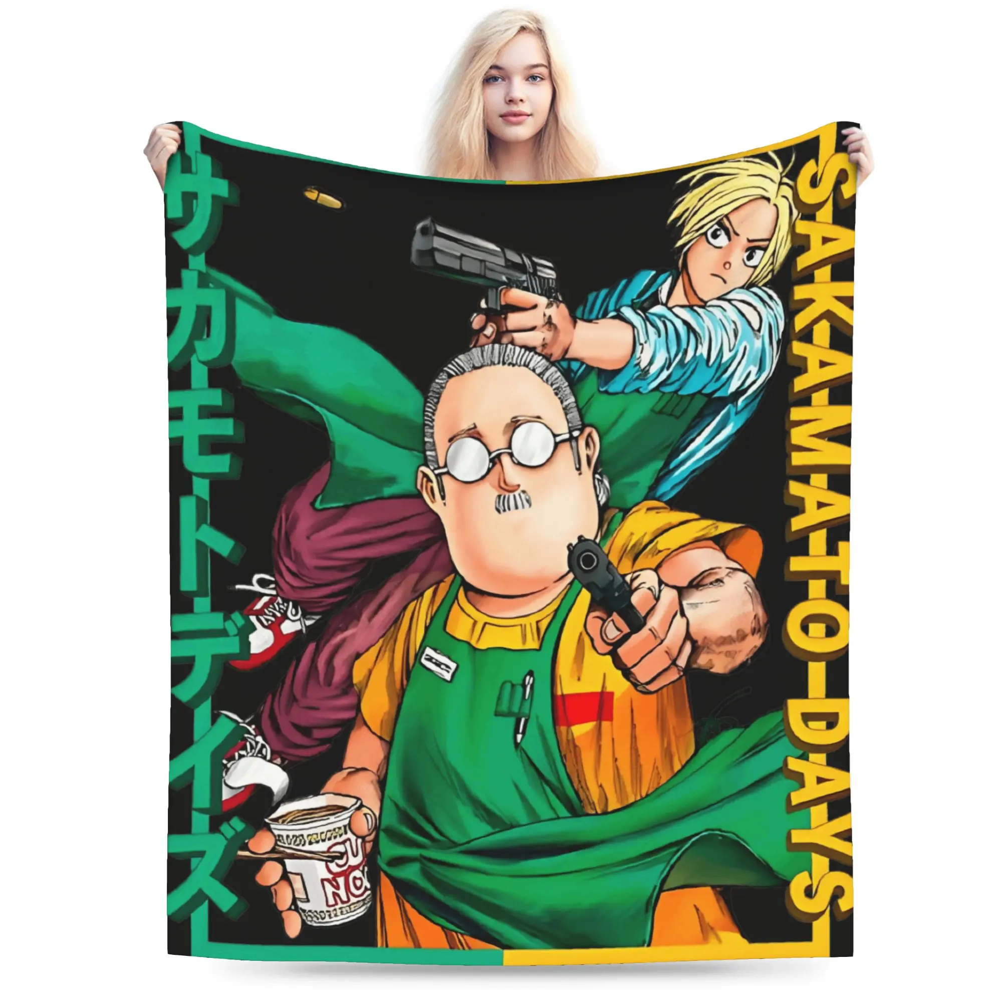 Sakamoto Days Blank… - image