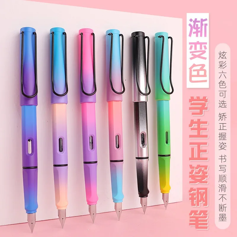 

30PCS Students practice writing with colorful and upright ink bags, while teachers practice calligraphy with gradient ink pens