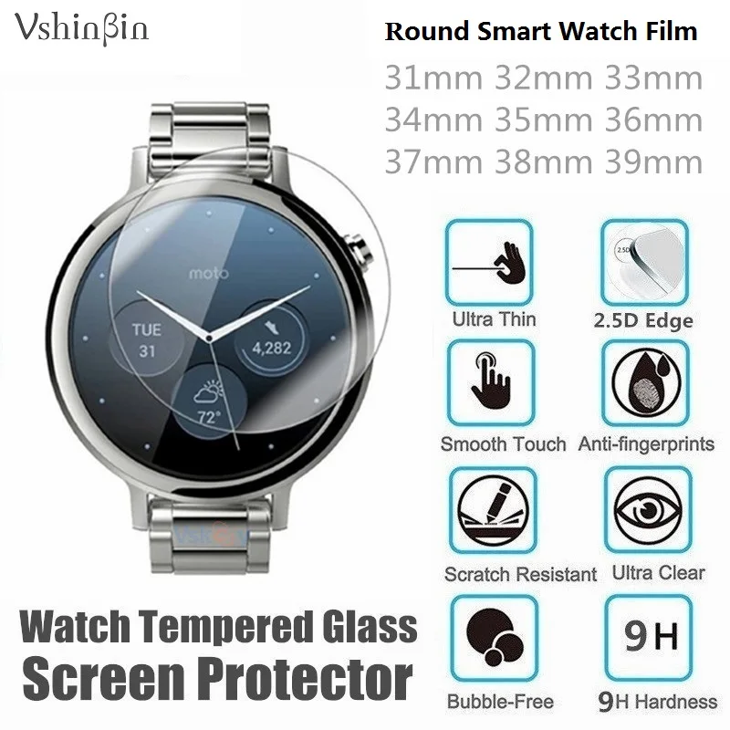 5PCS Round Smart Watch Screen Protector Diameter 34mm 35mm 36mm 37mm 38mm 39mm 31mm 32mm 33mm Tempered Glass Protective Film