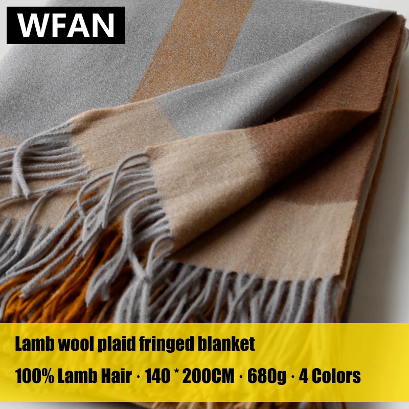 Lamb wool plaid fringed blanket, nap sofa, Wool cover blanket, Air conditioning shawl, Light luxury home travel plane blanket