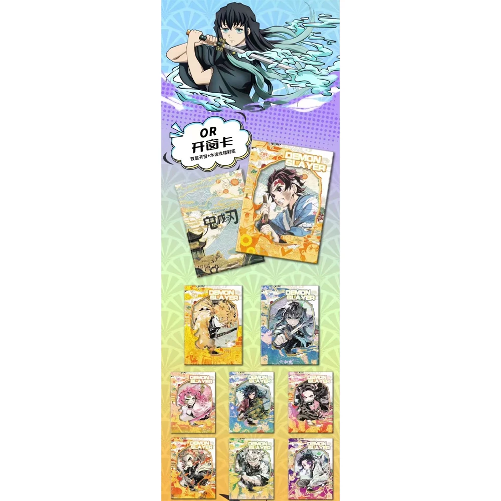 case wholesale New Demon Slayer card Wanmu series Anime Characters Tanjirou Nezuko Kanroji Mitsuri Rare Collection Card box suit