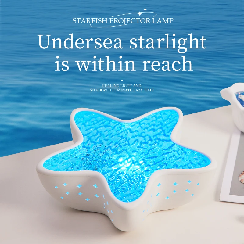 

Seahorse USB Rechargeable Multicolor Galaxy Nebula LED Projector Lamp Dreamy Ambient Light for Desktop Bedroom Festival Decor