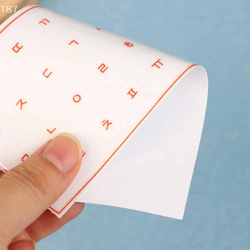 Single Film Side Engraving Sticker For Desktop Laptop Korean Language - Tear-Off Film Keyboard Sticker With Tweezer Key Sticker