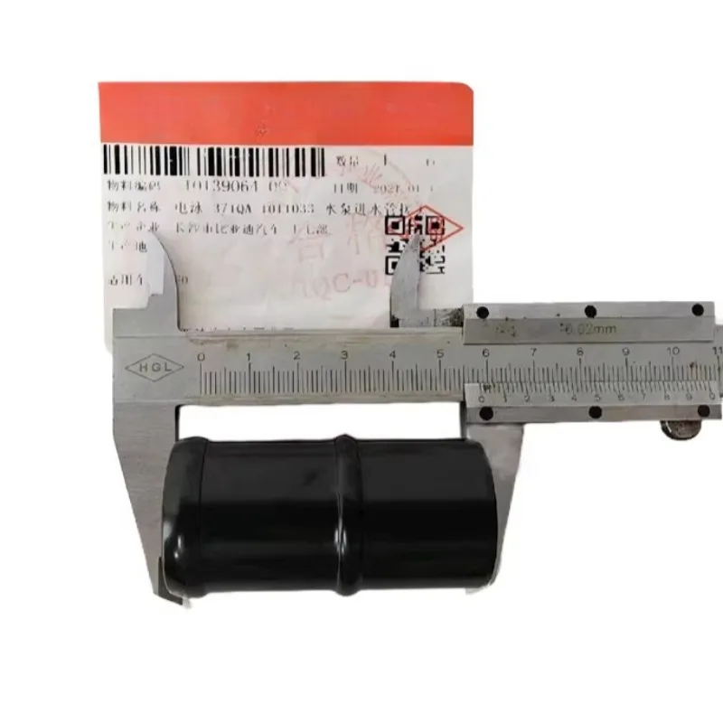 

Оригинальный соединитель впускной трубы водяного насоса 371QA-1011033 для BYD F0 371QA1011033