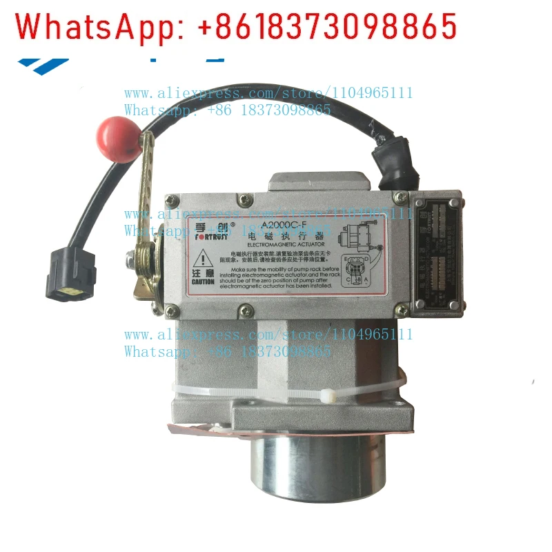 A1000C-W A800C-W المحرك الكهرومغناطيسي A1000C-F وحدة تحكم السرعة الإلكترونية A2000C-W #6