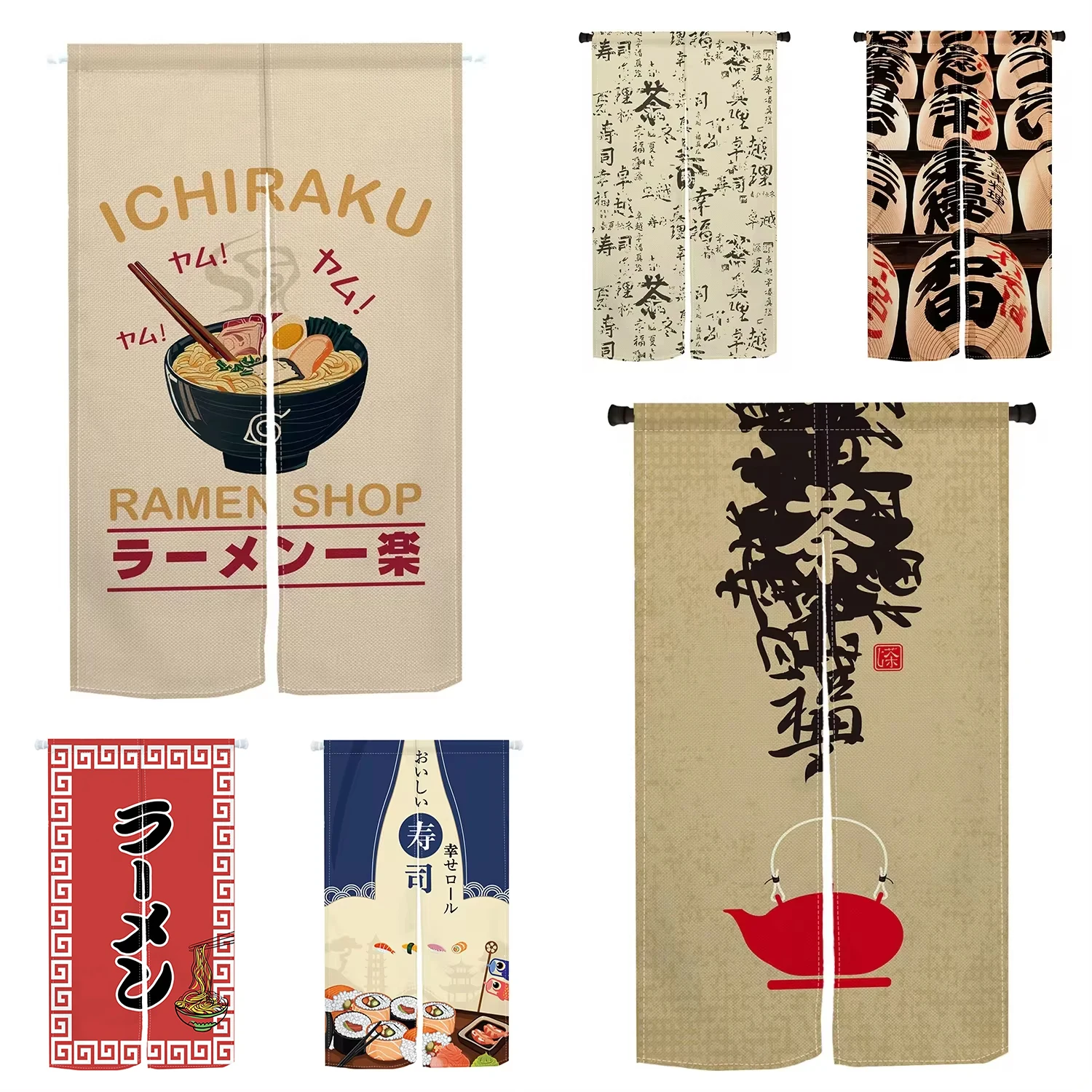 

Japanese Noren Curtain Sushi House Tea Room Japanese Izakaya Entrance Block the Curtain Kitchen Hallway Short Curtain 2 Pieces