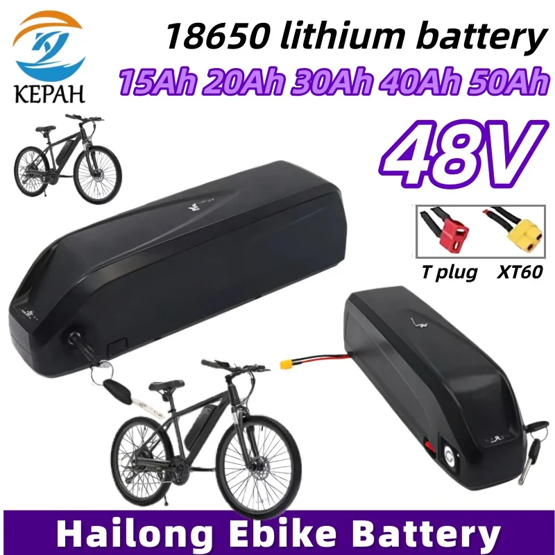 

48 В 15/20/30/40/50 Ач 18650 Hailong литий-ионный аккумулятор | Замена двигателей Bafang BBS02 BBS03 BBSHD