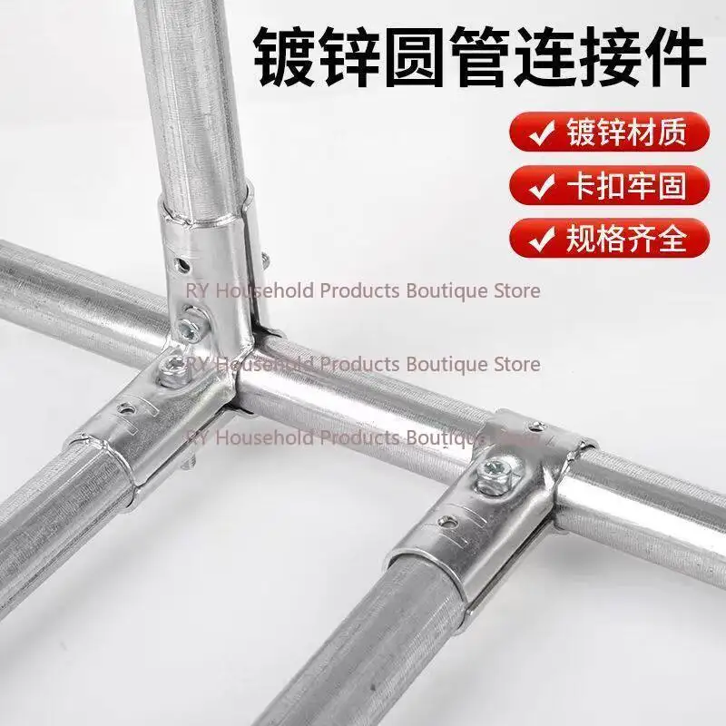 20/25/32 Mm Steel Pipe Circular Clamp Joint Six-point Iron Galvanized Steel Pipe Fixed