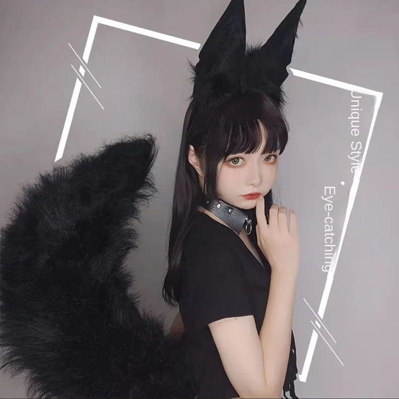 Anubis Jackal Bendable Tail Cosplay Lolita Two-dimensional Cute Plush Handmade Simulated Jackal Ears Headdress Set Accessories