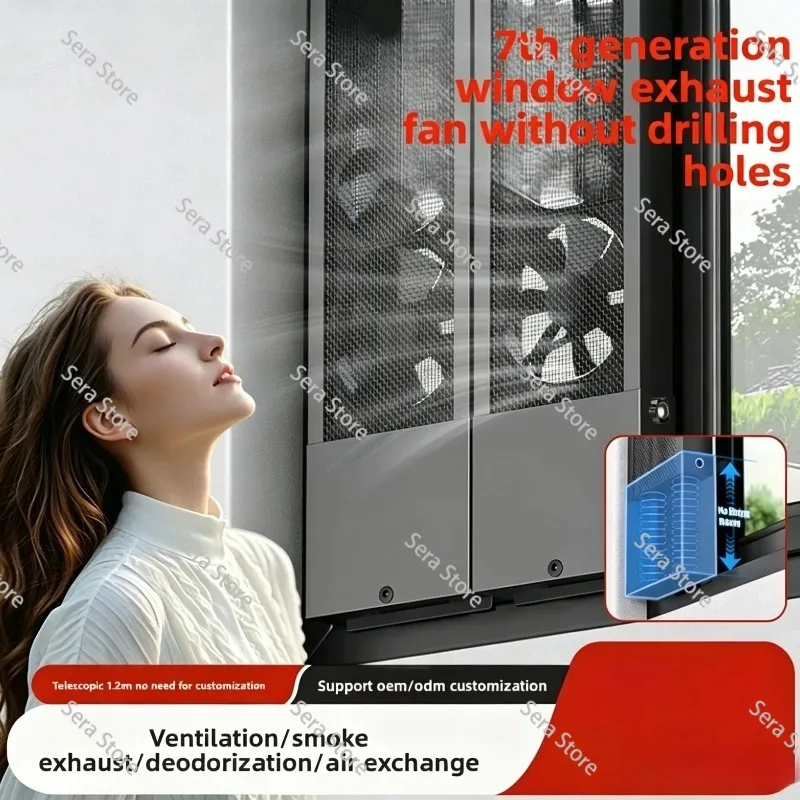 Telescopic Window Mount Exhaust No Drilling Installation Removable Washable Dust ScreenAdjustable Window Ventilation Cooling Fan