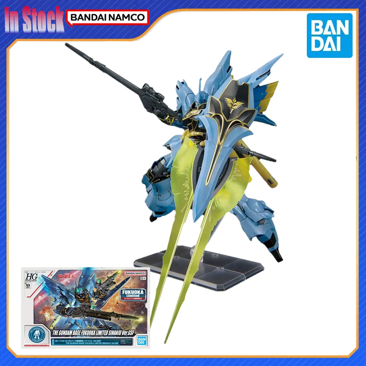 الأصلي حقيقية بانداي أنيمي HG قاعدة جاندام فوكوكا محدود SINANJU Ver.GSF عمل نموذج لجسم أطقم هدية للأطفال في الأوراق المالية