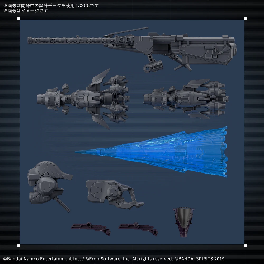 

В наличии BANDAI Original 30 MINUTES MISSIONS Series ARQUEBUS ADD VE-40A OPEN FAITM /v.ll СТАЛЬНЫЙ ГАЗЕ Улитка Складная модель