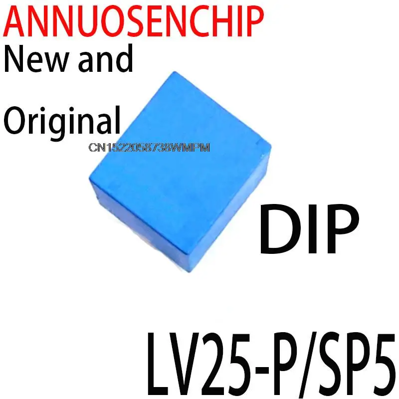  1PCS/lot sensor  LV25-P/SP2 LV25-P New Original DIP LV25-P/SP5