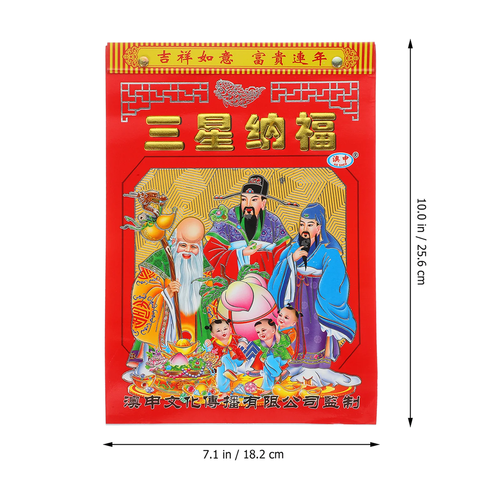 2024 Draak Jaar Traditionele Maankalender Hangende Scheurbare Wandkalender Chinese Stijl Jaarplanner Hangende Wandkalenders
