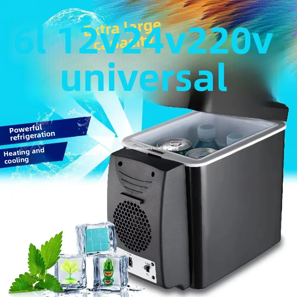 

Car Refrigerator Home Car Dual Purpose Mini 24V Truck 12V Large Capacity Refrigeration