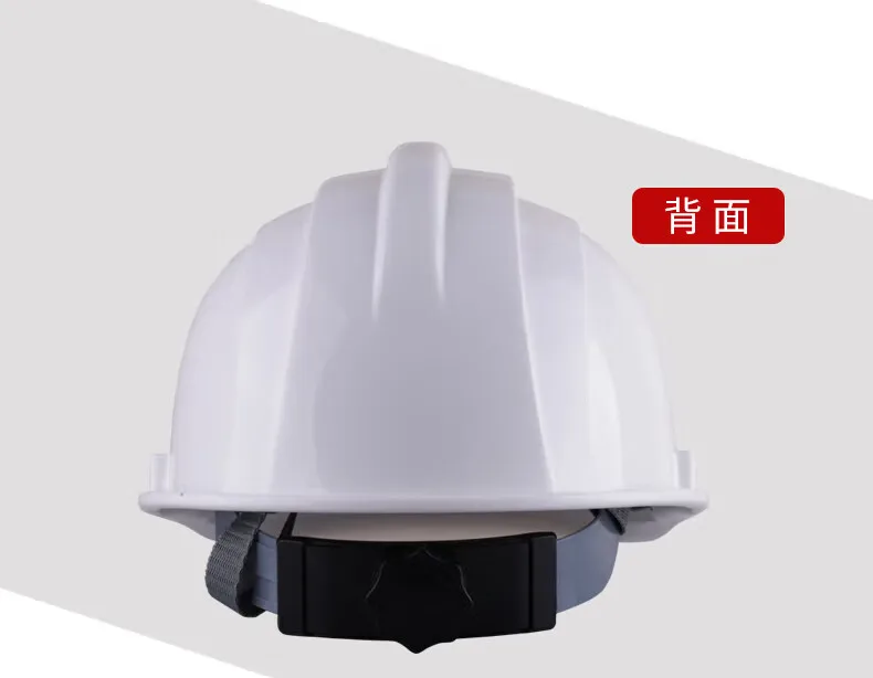 High-Strength Breathable Safety Helmet Impact-Resistant Head Protection for Construction Workers Motorcycle Riding And Sports