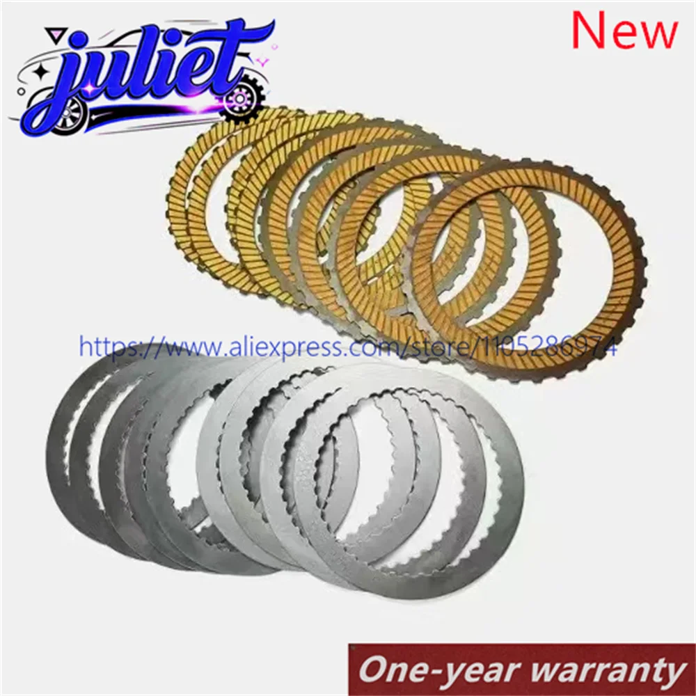 

NEW 6DCT450 MPS6 automatic transmission clutch disc steel plate friction plate, suitable for Ford Mondeo and Focus 6-speed DSG