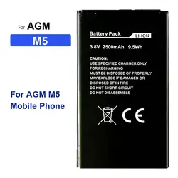 Replacement Battery M 5 For AGM M5 Mobile Phone 2500Mah