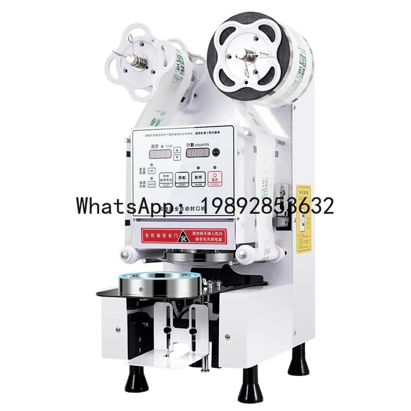 

QQ Fully Automatic Sealing Machine for Commercial Milk Tea, 88/90/95 Caliber Paper-Plastic Cold and Hot Drinks