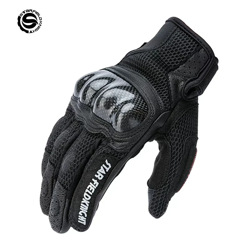 

Star Field Knight Black Motorcycle Riding Gloves Carbon Fiber Joint Protection Summer Mesh Breathable Non-slip Wear-resistant