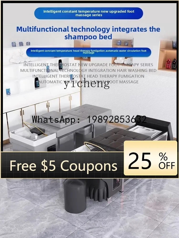 H24 head treatment bed, water circulation fumigation with foot therapy, foot soaking, physiotherapy and massage integrated