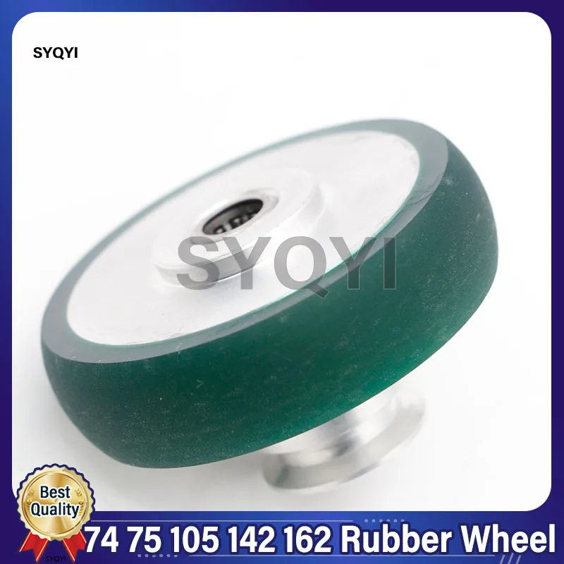 High Quality For KBA ALL Size 74 75 105 142 162 Rubber Wheel Printing Machine Spare Parts