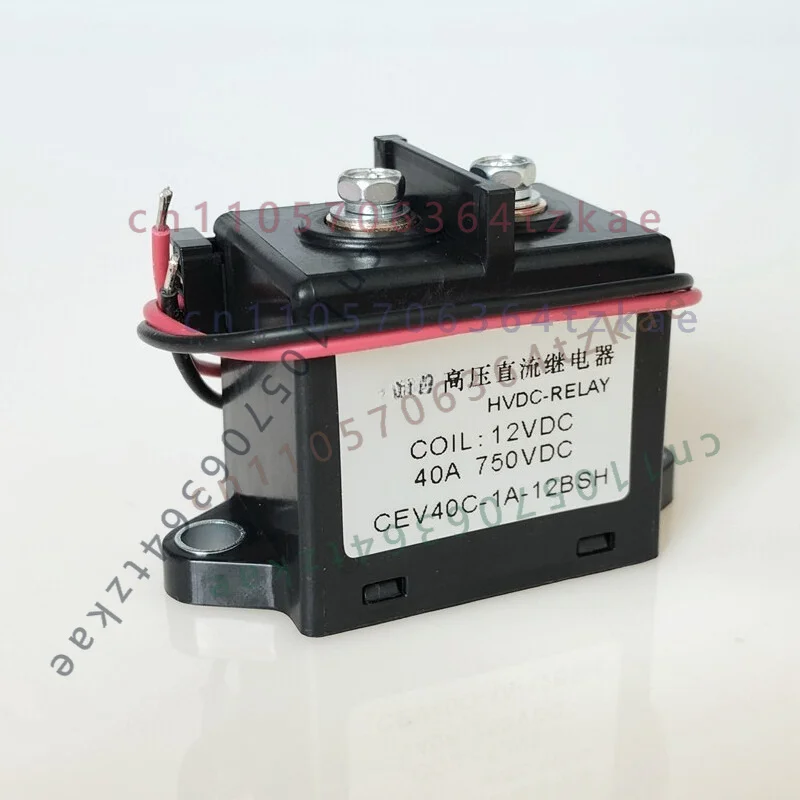 1pcs-for-yongchuan-cev40c-high-voltage-dc-contactor-750vdc-photovoltaic-power-relay-coil-dc12v-24v