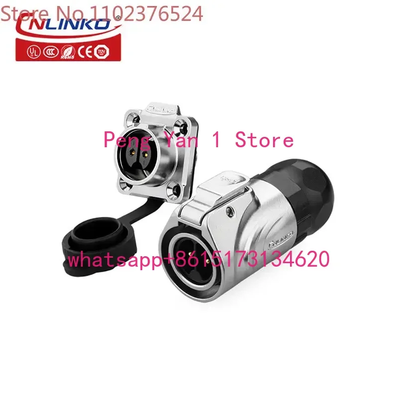 

Lingke's new product M16 all metal circular 2-to-9-core PIN pin waterproof power aviation plug socket connector