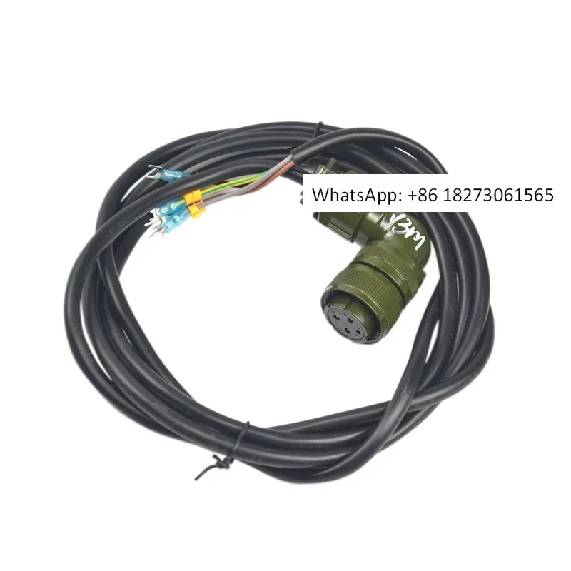 Guangshu Servo Moto…