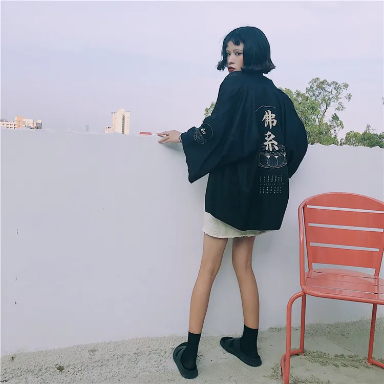 هاوري على الطراز الياباني والرياح، رداء طاوية مستوحى من البوذية على الطراز الصيني، سترة كيمونو صيفية، ملابس خارجية رفيعة