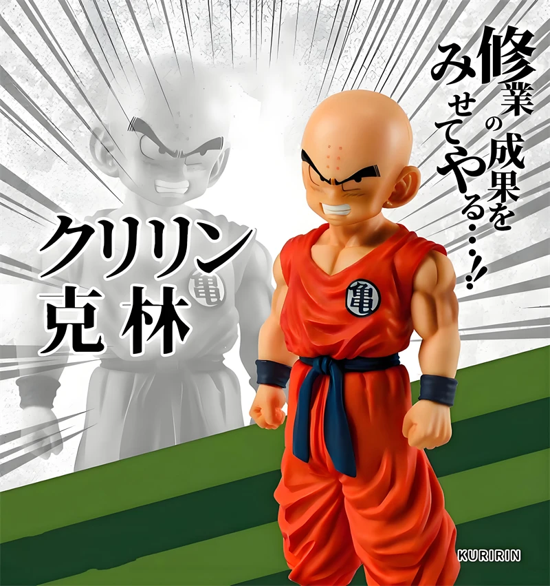 18CM Dragon Ball Z Krillin Anime Figures Super Kuririn PVC Action Figures Desktop Decoration Collection Model Dolls Gifts Kids